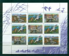 Russia 1992 Russian Ducks Sheetlet 9 MLH Lot42446 - Autres & Non Classés