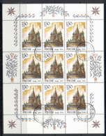 Russia 1994 St Basil's Cathederal Sheetlet CTO - Other & Unclassified