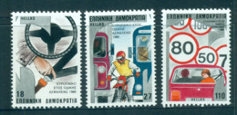 Greece 1986 Traffic Safety MUH Lot58568 - Other & Unclassified