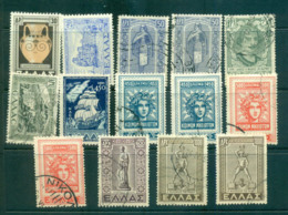 Greece 1947-48 Pictorials Assorted (faults) MLH/FU Lot56166 - Other & Unclassified