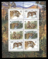 Russia 1993 WWF Siberian Tiger Sheetlet MUH - Autres & Non Classés
