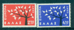 Greece 1962 Europa, Tree With Leaves MUH Lot65336 - Other & Unclassified