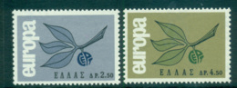 Greece 1965 Europa, Leaves & Fruit MUH Lot65393 - Other & Unclassified