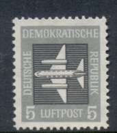 Germany DDR 1957 Airmail 5pf MUH - Sonstige & Ohne Zuordnung