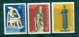 Greece 1974 Europa, Sculpture MUH Lot65581 - Altri & Non Classificati