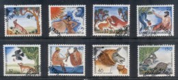 Greece 1987 Aesop's Fables FU - Altri & Non Classificati