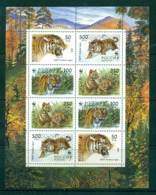 Russia 1993 WWF Tigers Sheetlet MUH Lot42497 - Andere & Zonder Classificatie