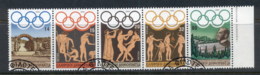 Greece 1984 Summer Olympics Str5 FU - Other & Unclassified