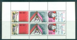 Netherlands 1978 Charity, Child Welfare, Children's Learning MS MUH Lot76595 - Zonder Classificatie