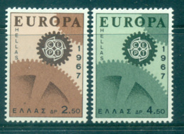 Greece 1967 Europa, Cogwheels MUH Lot65434 - Sonstige & Ohne Zuordnung