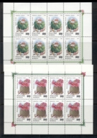 Russia 1994 Cacti Flowers 2xsheetlets MUH - Sonstige & Ohne Zuordnung