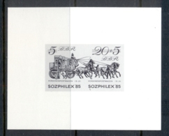 Germany DDR 1987 SOZPHILEX Coach & Horses Black Print Ms MUH - Autres & Non Classés
