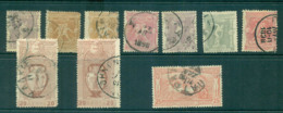 Greece 1896 On Assorted Oddments (faults) FU Lot56137 - Otros & Sin Clasificación