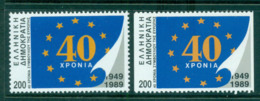 Greece 1989 Council Of Europe + Ex Booklet MUH Lot58580 - Otros & Sin Clasificación