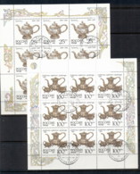 Russia 1993 Antique Silver 25,100r Sheetlets CTO - Autres & Non Classés