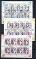 Russia 1992 Winter Olympics Albertville 3xsheetlets CTO - Other & Unclassified