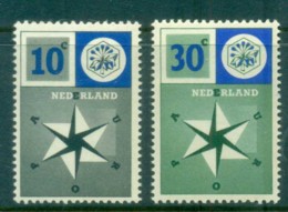 Netherlands 1957 Uniter Europe MLH Lot76650 - Unclassified