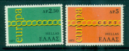 Greece 1971 Europa, Chain Through O MUH Lot65514 - Otros & Sin Clasificación