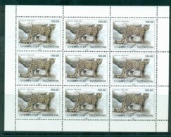 Tajikistan 1993 Wild Animals Leopard Sheetlet MUH - Other & Unclassified