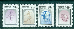 Russia 2001 Defins With Microprinting MUH Lot45815 - Otros & Sin Clasificación