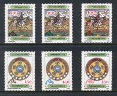 Turkmenistan Overprints With Horses Head (6/9) MUH - Autres & Non Classés