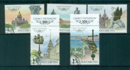 Russia 2002 St Petersburg Anniv. CTO Lot64733 - Andere & Zonder Classificatie