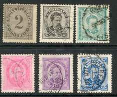 Portugal 1882 -87 Asst (6) MH/ FU Lot9413 - Andere & Zonder Classificatie