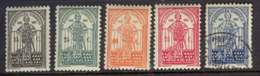 Portugal 1931 Alvares Periera (5) To 1.25e MH/ FU Lot9431 - Sonstige & Ohne Zuordnung