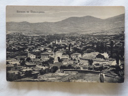 Bulgaria  Panagyurishte  View Stapm 1913  A 185 - Bulgaria