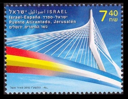 ISRAEL 2016 - PUENTE ATIRANTADO - EMISION CONJUNTA ESPAÑA-ISRAEL - 1 SELLO - Unused Stamps (without Tabs)