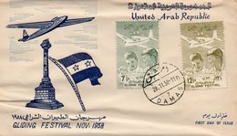 Egypte. 1958. Gliding Festival Novembre 1958.  United Arab Républic.  First Day Iof Issue. - Cartas & Documentos