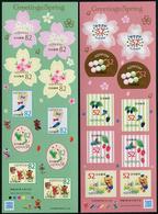 Japan 2016 Greetings Stamps — Spring Sheetlet*2 MNH - Nuovi