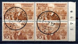 Z1388 ITALIA COLONIE ETIOPIA 1936 Vittorio Emanuele III, 10 C. Quartina Usata Bordo Di Foglio, Ottime Condizioni - Ethiopië