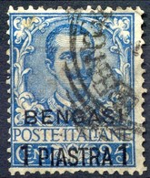 Z1397 ITALIA UFFICI ALL'ESTERO BENGASI 1901 Floreale 1 Piastra, Sassone 1, Usato, Valore Catalogo € 250, Ottime Condizio - Autres & Non Classés