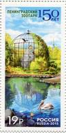 Lote 7662, 2015, Rusia, Russia, Sello, Stamp, Zoologico De Leningrado, Leningrad Zoo, Bird - FDC