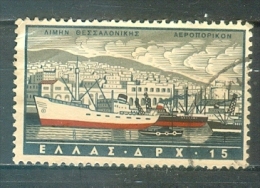 Greece, Yvert No 70 - Used Stamps