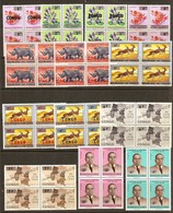 Congo 1964 OCBn° 532-544 *** MNH 4 Séries Cote 80 € Timbres Surchargés - Unused Stamps