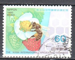 Japan 1985 - Bees Mi. 1664 - Used - Used Stamps