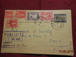 Entier Postal De Grèce De 1932 Avec Timbres Supplémentaires Pour Paris - Entiers Postaux
