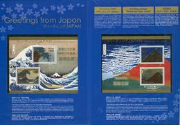 Japan 2016 Greetings From Japan/Fuji Mountian & Waves Ukiyoe(Paintings) Gold & Silver MS With Special Pack MNH - Unused Stamps
