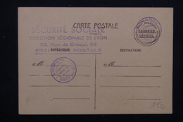 FRANCE - Entier Postal Etat Français  , Cachet Du Ministère Du Travail - Lyon - Sécurité Sociale - L 22558 - Pseudo-entiers Officiels