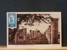 82/944    CP DE RABAT   1932 POUR ITALIE - Storia Postale
