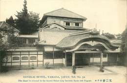 ASIE  JAPON KYOTO  GONIKAI Hotel  YAMADA Japan - Kyoto
