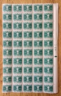 Polen Poland 1938, 50x Postage Due / Porto / Timbre-taxe / Segnatasse **, MNH - Taxe