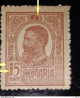 Error Romania 1909 KinG Charles I, 15 B, Error At Number 10 Bani On Box  LINE AT CROWN, , See Image Unused With Gum - Errors, Freaks & Oddities (EFO)