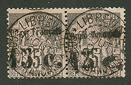 CONGO : Paire 15c S/ 25c (n°7a) Variété SURCHARGE DOUBLE Tenant à Normal Obl. RARE. Signé SCHELLER. TTB. - Andere & Zonder Classificatie