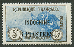 INDOCHINE : ORPHELINS 4p S/ 5F (n°95) Neuf Sans Charnière **. Cote 370€. - Autres & Non Classés