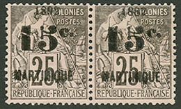 MARTINIQUE - ERREUR De CHIFFRE : 15c S/ 25c Erreur De Chiffre 1882 Tenant à Normal (1892). Neuf Sans Gomme. Cote 840 €.  - Autres & Non Classés