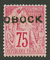 OBOCK : 75c (n°19) Neuf *. Trés Frais. Cote 370€. Signé SCHELLER. Superbe. - Andere & Zonder Classificatie