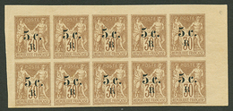 REUNION : 5c S/ 30c (n°7) Bloc De 10 Neuf Avec Gomme ** (3 Timbres *). Signé SCHELLER). - Otros & Sin Clasificación